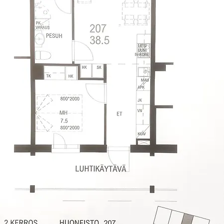 Апарт-отель Lost In Леви