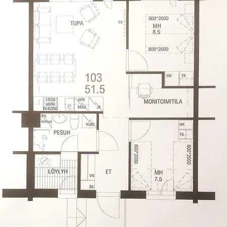 Апарт-отель Lost In